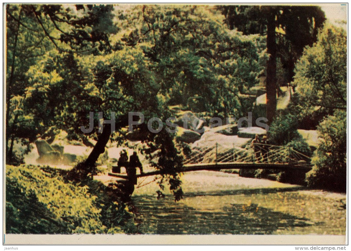 Metallic bridge in Sofievka - Uman - 1962 - Ukraine USSR - unused - JH Postcards