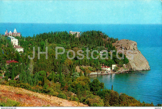 Alushta - view at the sanatorium Utyes (Cliff) - 1976 - Ukraine USSR - unused - JH Postcards