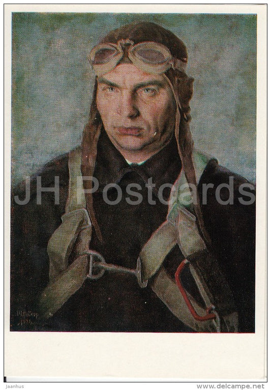 painting by M. Steiner - Portrait of Soviet Pilot V. Chkalov , 1936 - Russian art - Russia USSR - 1979 - unused - JH Postcards