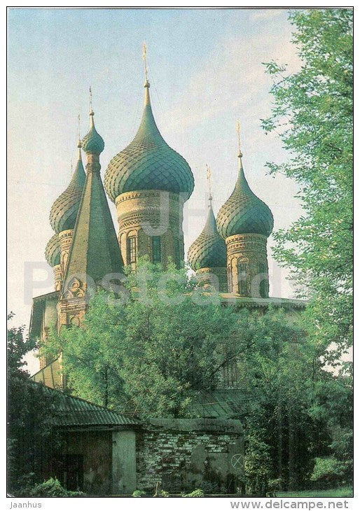 Church of St. Nicholas Wet - view from the northern side - Yaroslavl - 1989 - Russia USSR - unused - JH Postcards