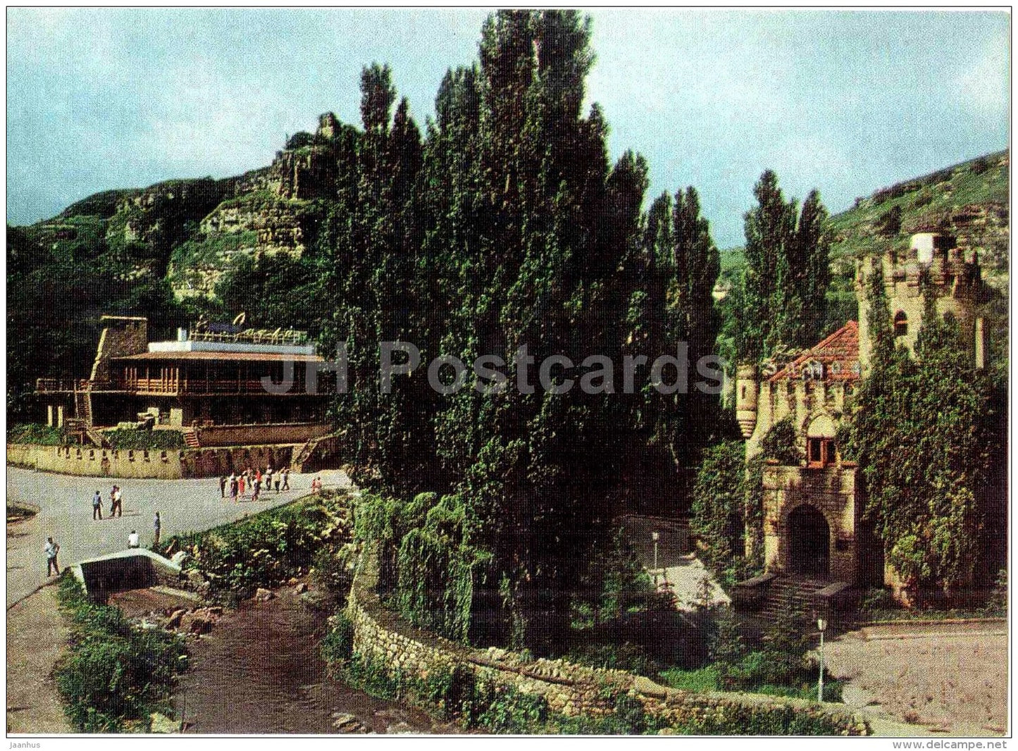 restaurant Zamok (Castle) - Kislovodsk - postal stationery - 1976 - Russia USSR - unused - JH Postcards