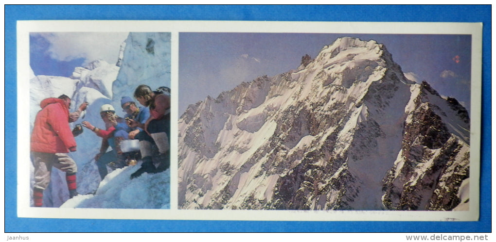 Bezengi massif of Dykhtau - Caucasus - Mountaneering - alpinism - 1980 - Russia USSR - unused - JH Postcards