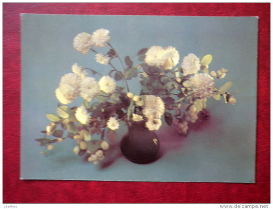 Greeting Card - white flowers - flowers - 1985 - Russia USSR - used - JH Postcards