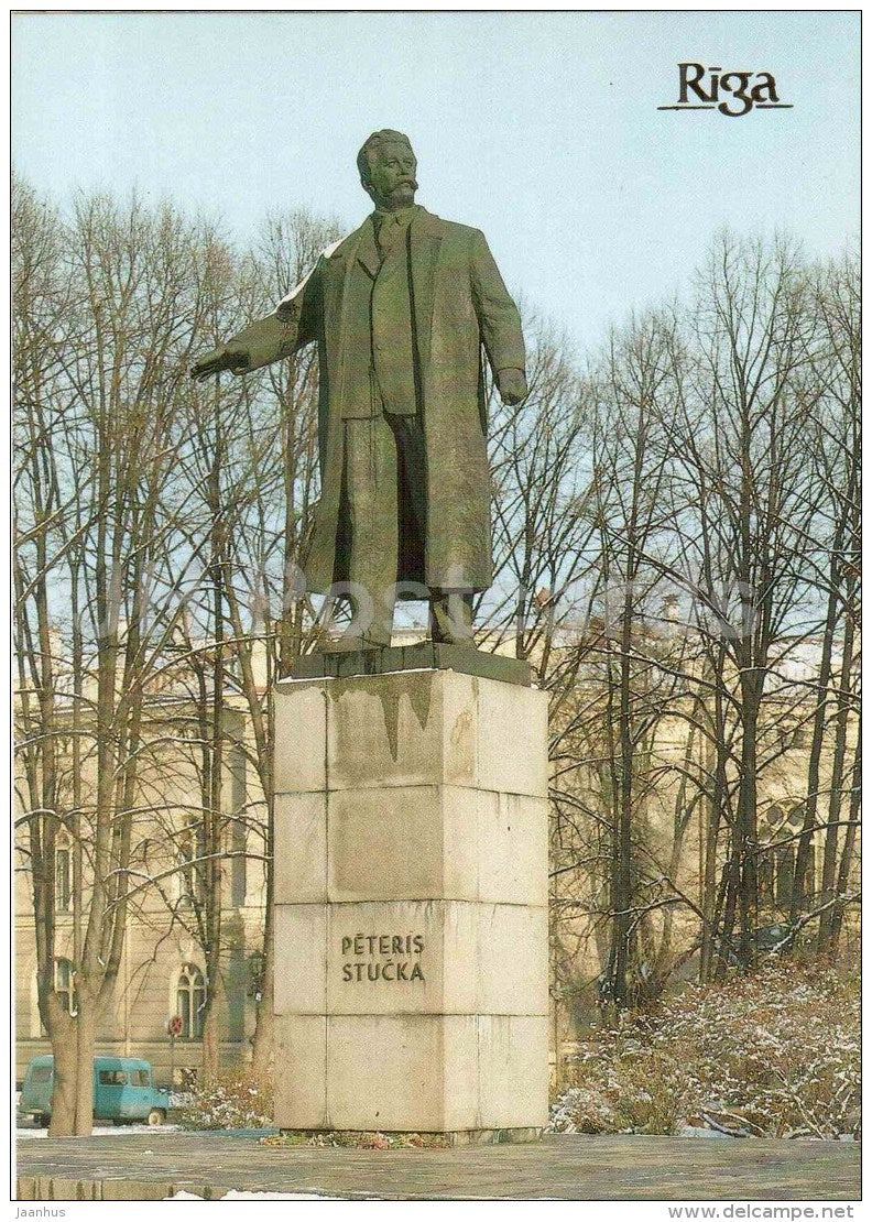 monument to bolshevik Peteris Stucka - Riga - 1989 - Latvia USSR - unused - JH Postcards