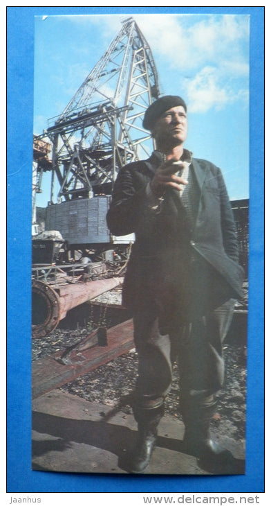 worker - BAM - Baikal-Amur Mainline , construction of the railway - 1976 - Russia USSR - unused - JH Postcards