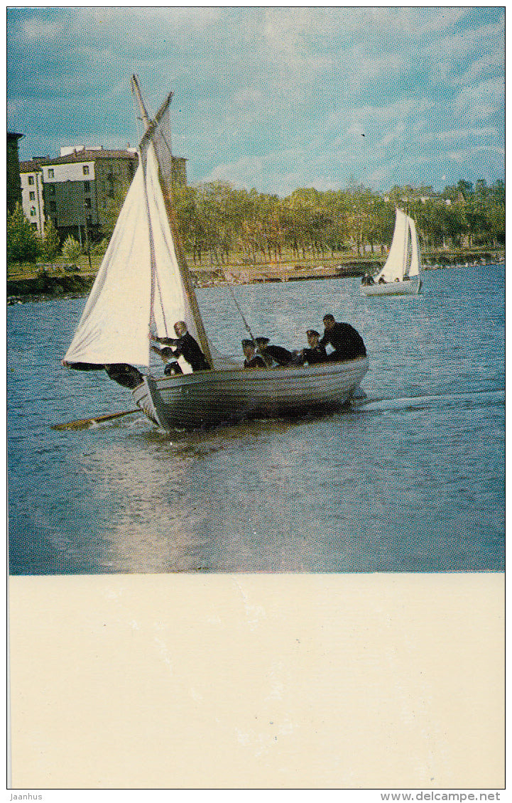 Lake Onega - sailing boat - Petrozavodsk - Karelia - Karjala - 1970 - Russia USSR - unused - JH Postcards