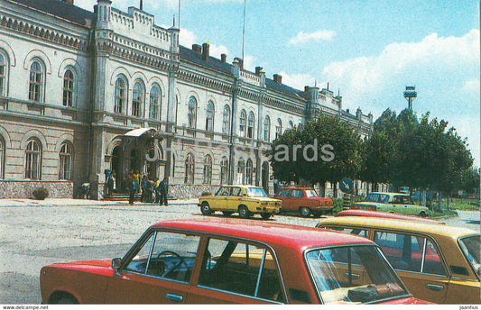 Kolomyia - Kolomyya - railway station - car Zhiguli  - 1987 - Ukraine USSR - unused - JH Postcards