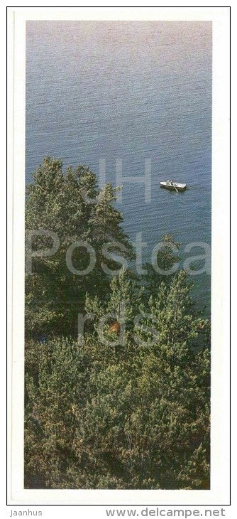 Reservoir - boat - Darwin Nature Reserve - 1983 - Russia USSR - unused - JH Postcards