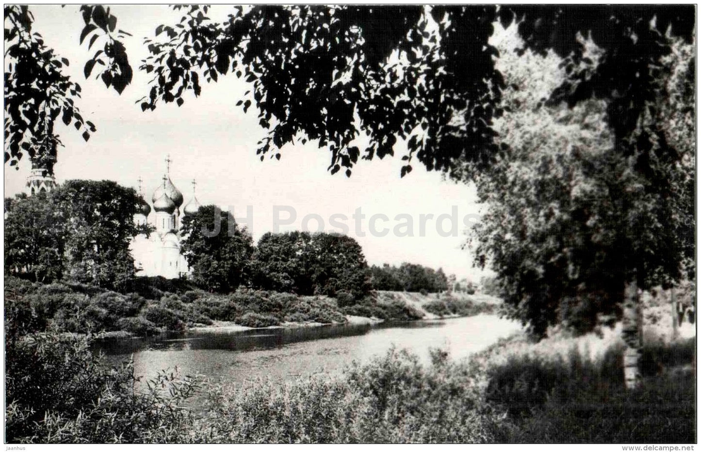 view at Vologda river and Sofia cathedral - Vologda - 1984 - Russia USSR - unused - JH Postcards