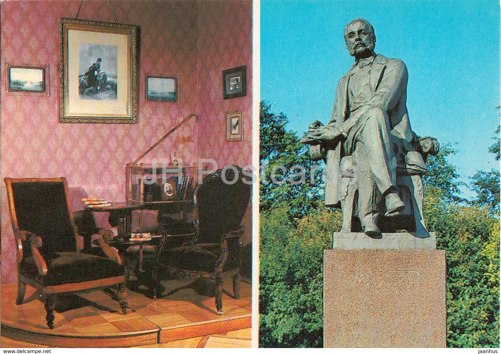 Ulyanovsk - Russian novelist A. Goncharov Museum - monument - postal stationery - 1984 - Russia USSR - unused - JH Postcards