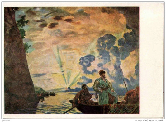 painting by B. Kustodiev - Stepan Razin , 1918 - russian art - unused - JH Postcards