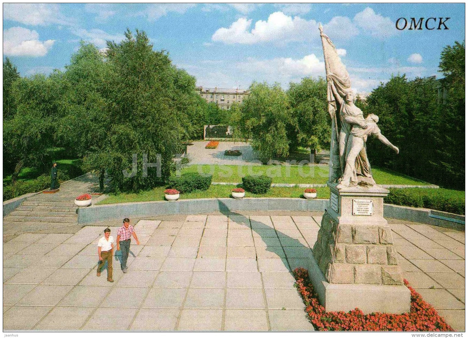 monument to Fighters of the Revolution - Omsk - 1988 - Russia USSR - unused - JH Postcards