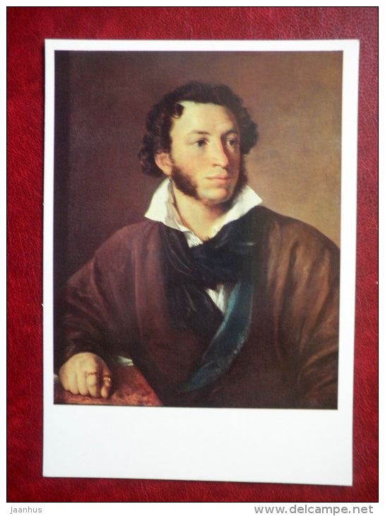 painting by V. Tropinin , Portrait of a writer Aleksandr Sergeyevitch Pushkin , 1827 - russian art - unused - JH Postcards