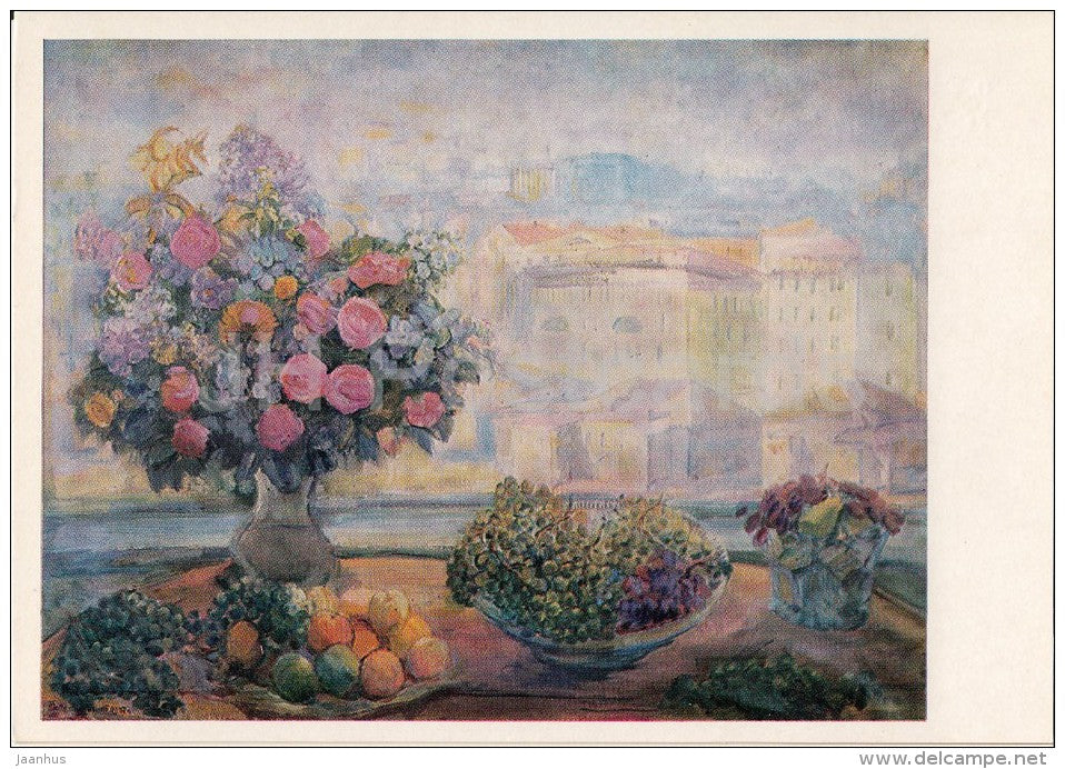 painting by P. Kuznetsov - City View , 1939 - flowers - grape - Russian art - 1985 - Russia USSR - unused - JH Postcards