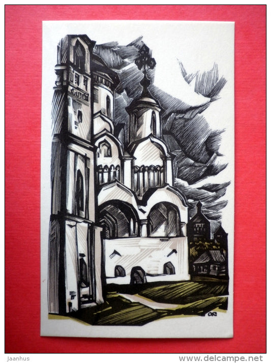 engraving by A. Kalashnikov - The Cathedral of Intercession - Suzdal - 1969 - USSR Russia - unused - JH Postcards