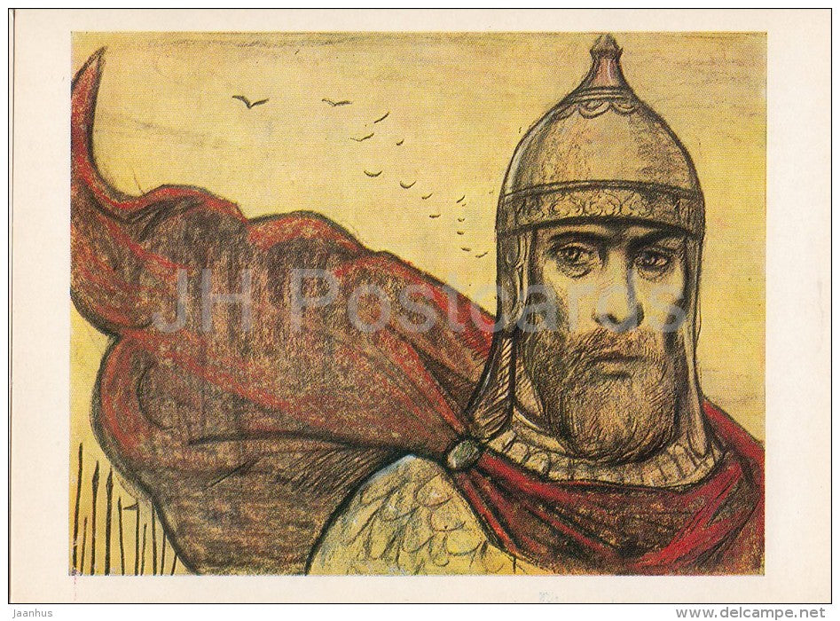 painting by I. Glazunov - Alexander Nevsky , 1957 - Russian art - 1986 - Russia USSR - unused - JH Postcards