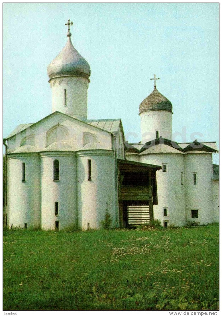 ensemble of monuments on Yaroslav's Court - postal stationery - Novgorod - 1980 - Russia USSR - unused - JH Postcards