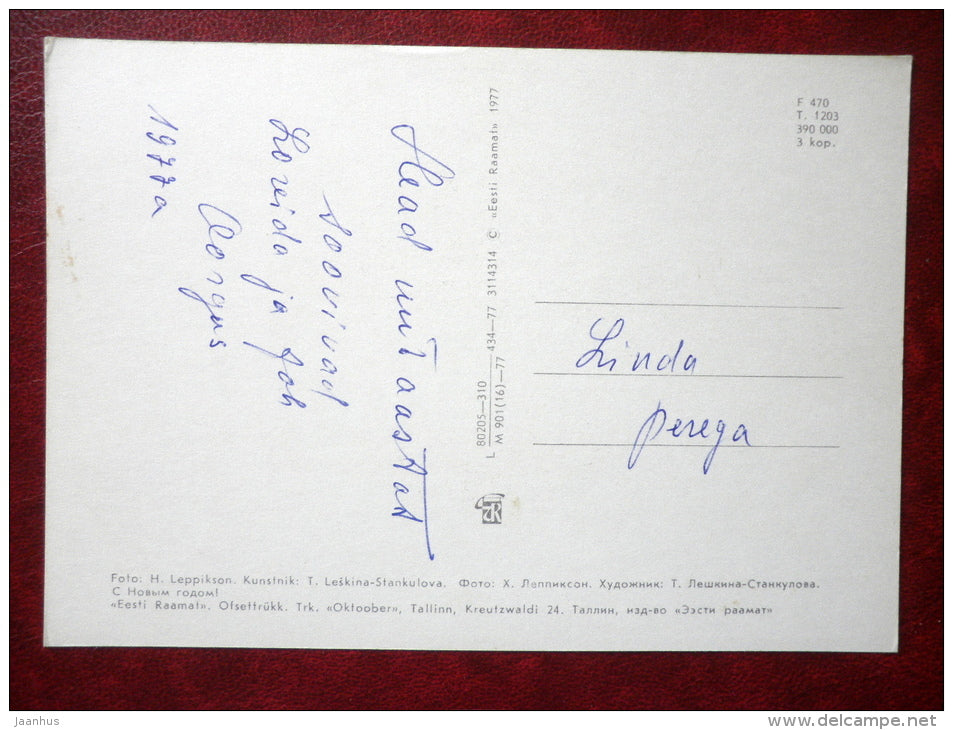 New Year Greeting card - red candles - 1977 - Estonia USSR - used - JH Postcards