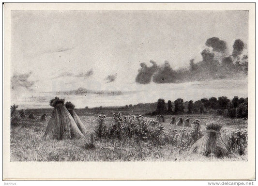 painting by I. Shishkin - A Field , 1886 - Russian Art - 1961 - Russia USSR - unused - JH Postcards