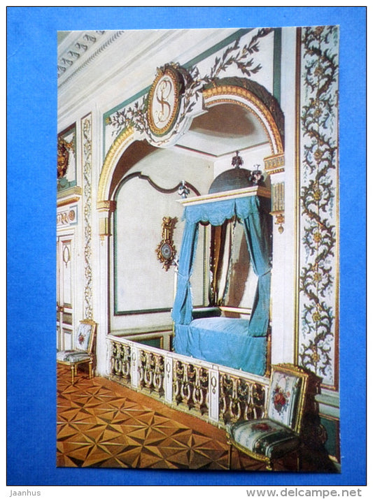 The Palace , Alcove in the State Bedroom - Kuskovo - 1982 - Russia USSR - unused - JH Postcards