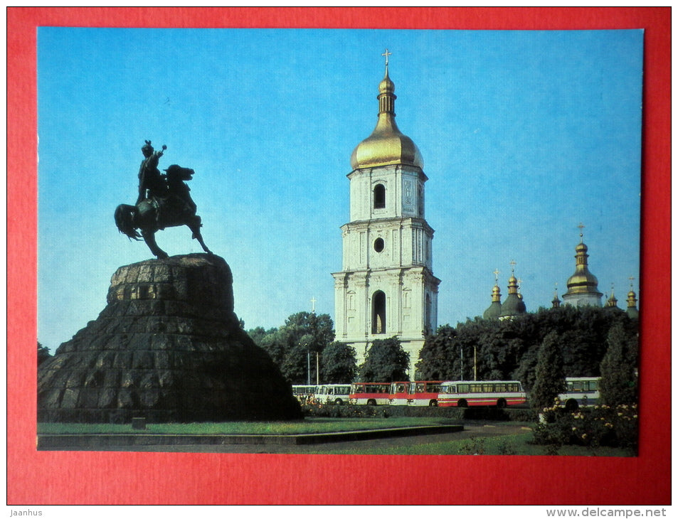 Bogdan Khmelnitsky Monument and Square - St. Sophia`s Cathedral - Kyiv - Kiev - 1985 - Ukraine USSR - unused - JH Postcards