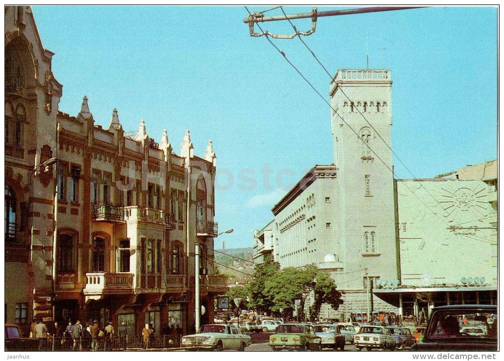 Kolkhoz square - cars Volga , Zhiguli - Tbilisi - 1980 - postal stationery - AVIA - Georgia USSR - unused - JH Postcards