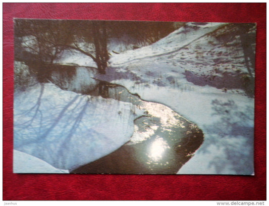 New Year Greeting card - winter river - 1973 - Estonia USSR - unused - JH Postcards