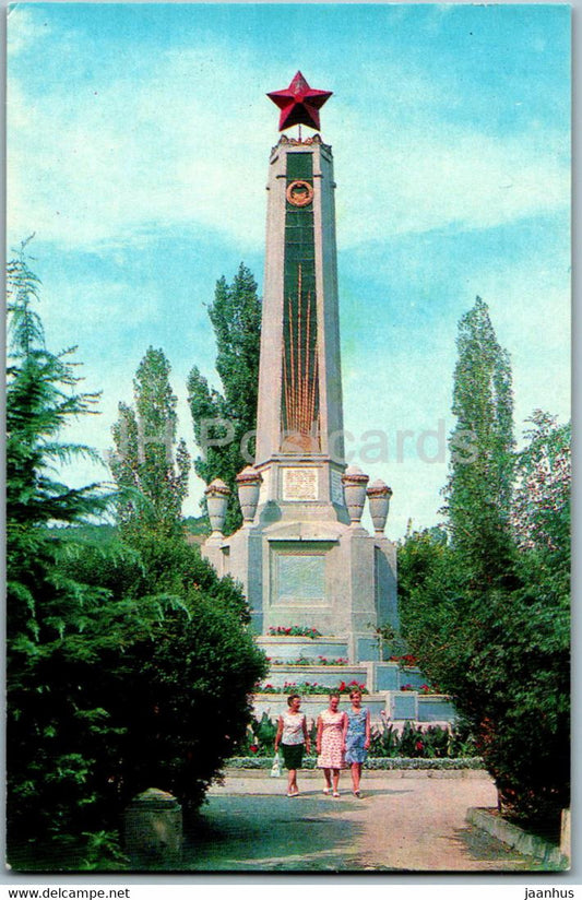 Alushta - monument to a member of the government of the Soviet Republic of Taurida - 1976 - Ukraine USSR - unused - JH Postcards