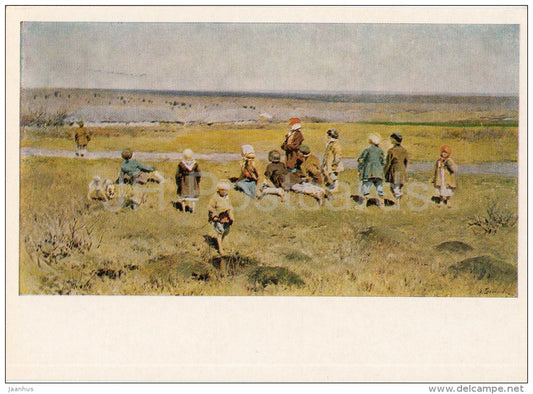 painting by A. Stepanov - The cranes are flying , 1891 - children - Russian art - 1980 - Russia USSR - unused - JH Postcards