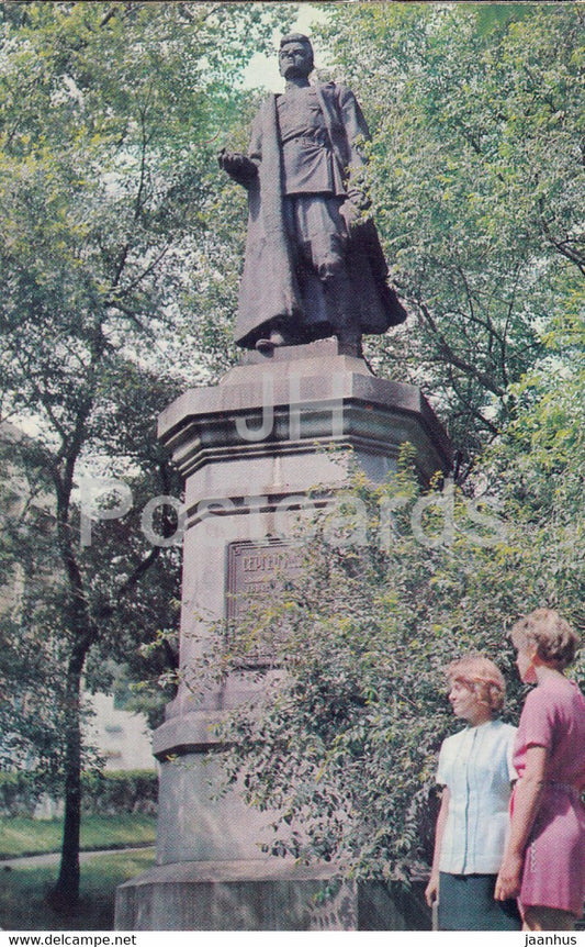 Vladivostok - monument to Sergey Lazo - 1973 - Russia USSR - unused - JH Postcards