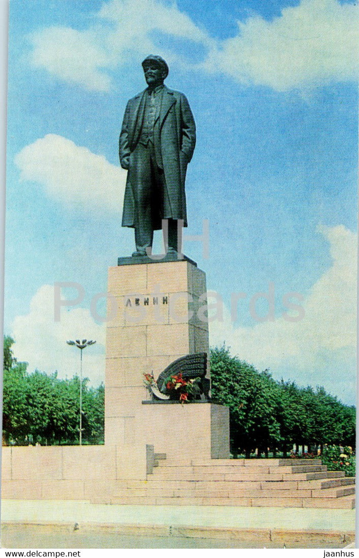 Yoshkar-Ola - monument to Lenin - 1984 - Russia USSR - unused - JH Postcards