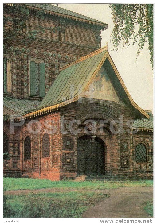 Church of St. John the Baptist in Tolchkov - western wing - Yaroslavl - 1989 - Russia USSR - unused - JH Postcards