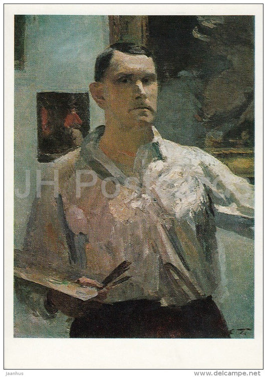 painting by S. Gerasimov - Self-Portrait , 1936 - Russian art - 1985 - Russia USSR - unused - JH Postcards