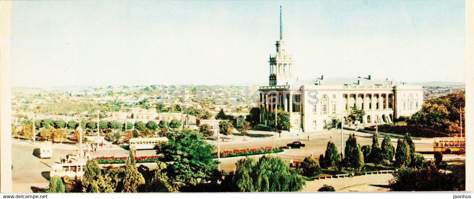 Sevastopol - Seamen's Club - Crimea - 1970 - Ukraine USSR - unused - JH Postcards