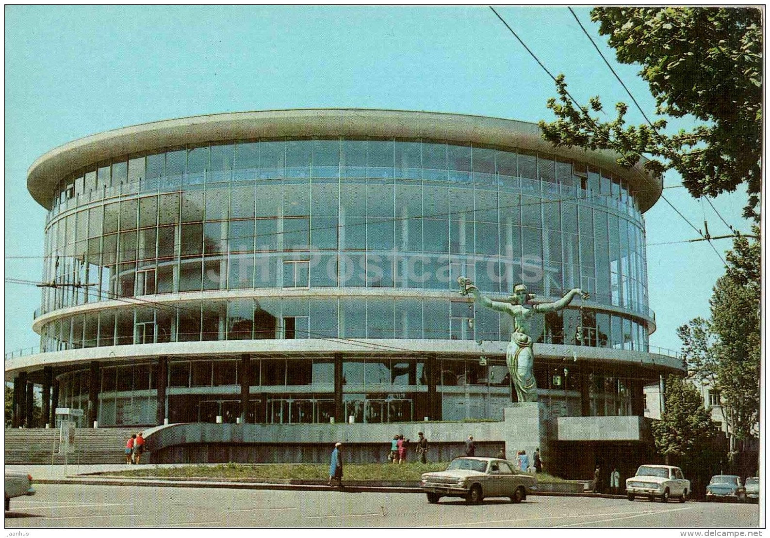 Philharmony Concert Hall - car Volga - Tbilisi - postal stationery - AVIA - 1981 - Georgia USSR - unused - JH Postcards