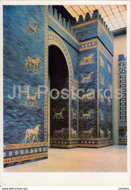 Ishtar Gate of Babylon - ancient world - architecture - Germany DDR - unused - JH Postcards