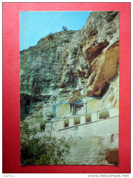 Uspensky Cave Monastery - Bakhchysarai Museum - Crimea - 1979 - Ukraine USSR - unused - JH Postcards