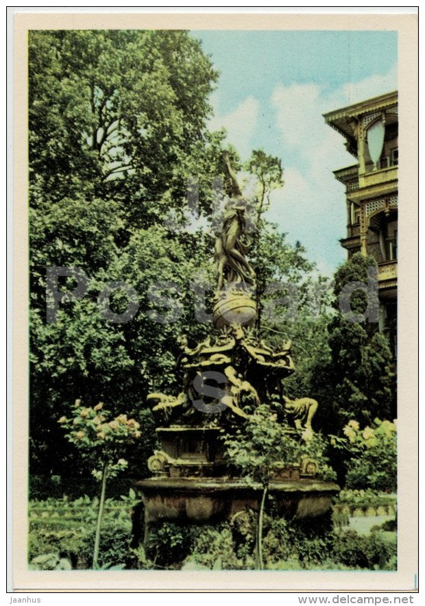 Fountain Noch (Night) in Gurzuf - Crimea - Ukraine USSR - unused - JH Postcards