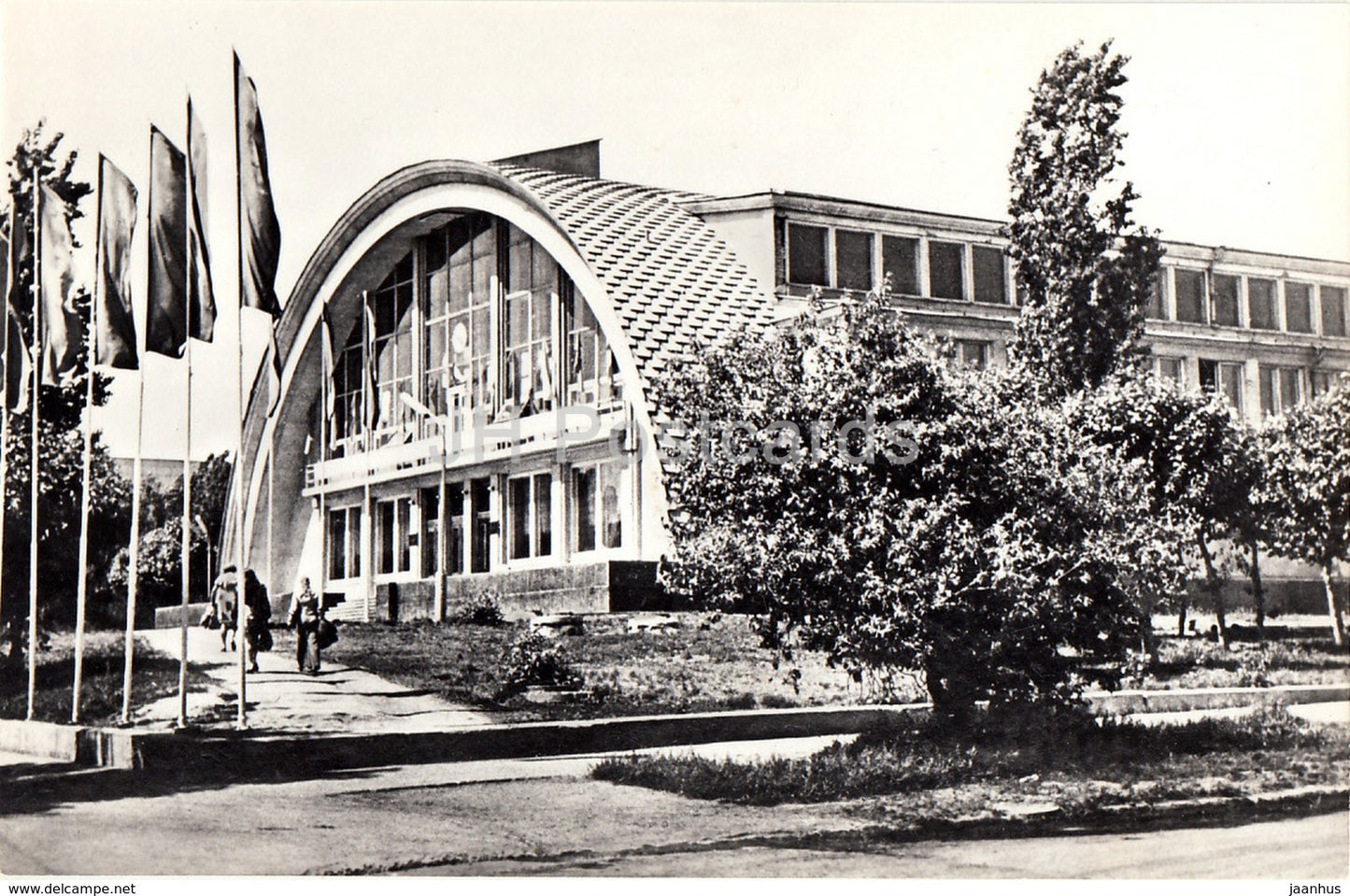 Saratov - Palace of Sports - 1977 - Russia USSR - unused - JH Postcards