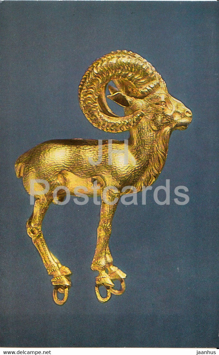 Figure of an Arkhar - ibex - National Museum of Afghanistan - archaeology - Bactrian Gold - 1984 - USSR Russia - used - JH Postcards