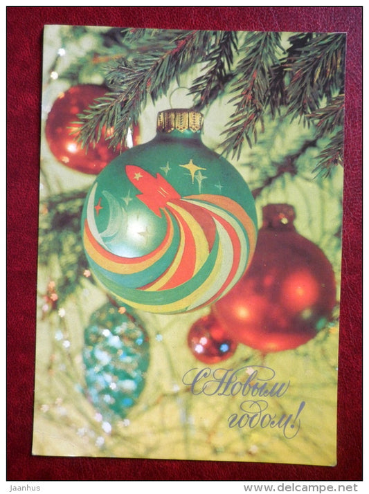 New Year Greeting Card - decorations - 1984 - Russia USSR - used - JH Postcards