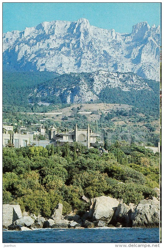 View at the Palace and the Park from the Black sea - Alupka Palace Museum - Crimea - 1989 - Ukraine USSR - unused - JH Postcards