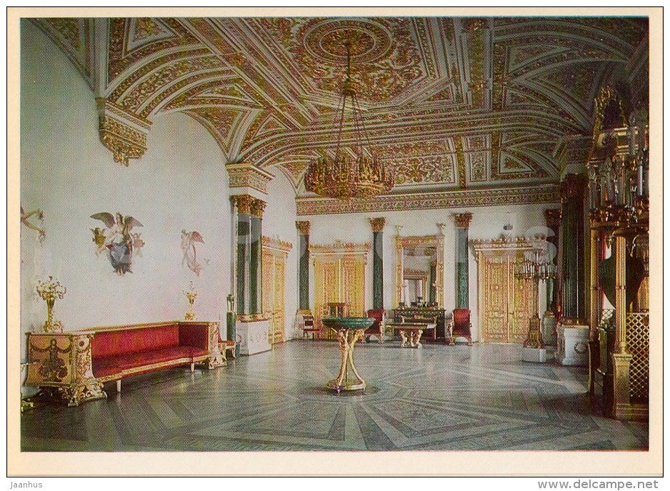 The Malachite Room in the Winter Palace - Hermitage Interiors - St. Petersburg - Leningrad - 1982 - Russia USSR - unused - JH Postcards