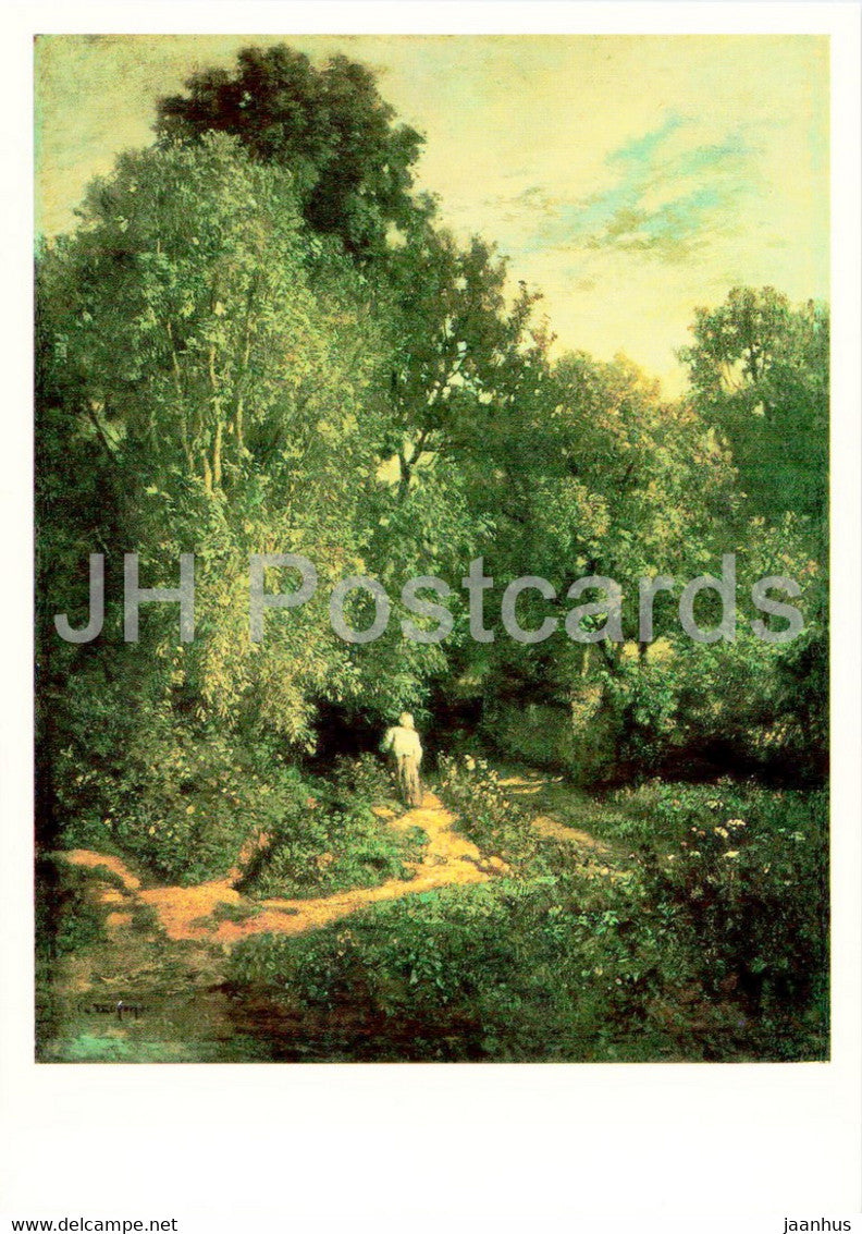 painting by Constant Troyon - Road in the grove - French art - 1983 - Russia USSR - unused - JH Postcards