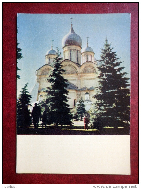 The Archangel Cathedral - Kremlin - Moscow - 1967 - Russia USSR - unused - JH Postcards