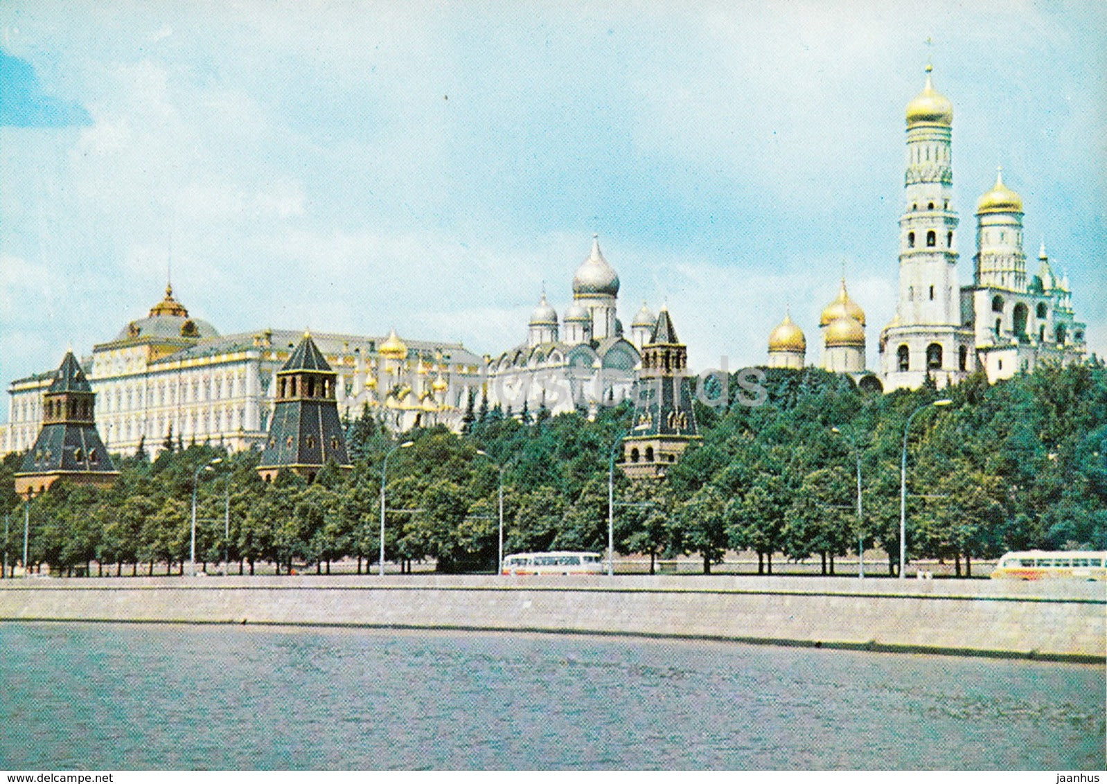 The Cathedrals as seen from Moskva river - Moscow Kremlin Museums - 1976 - Russia USSR - unused - JH Postcards