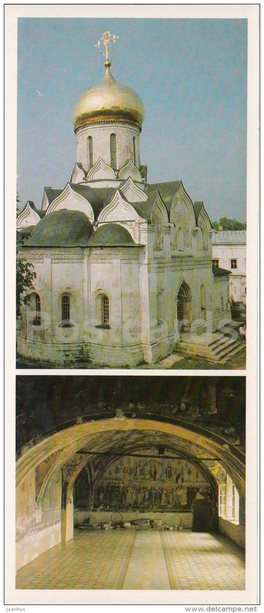 Cathedral of the Nativity - Zvenigorod Museum - 1989 - Russia USSR - unused - JH Postcards