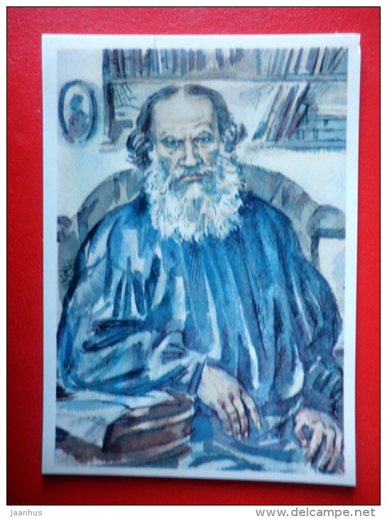 illustration by Y. Ivanov - Leo Tolstoy - Russian dramatists - 1978 - Russia USSR - unused - JH Postcards