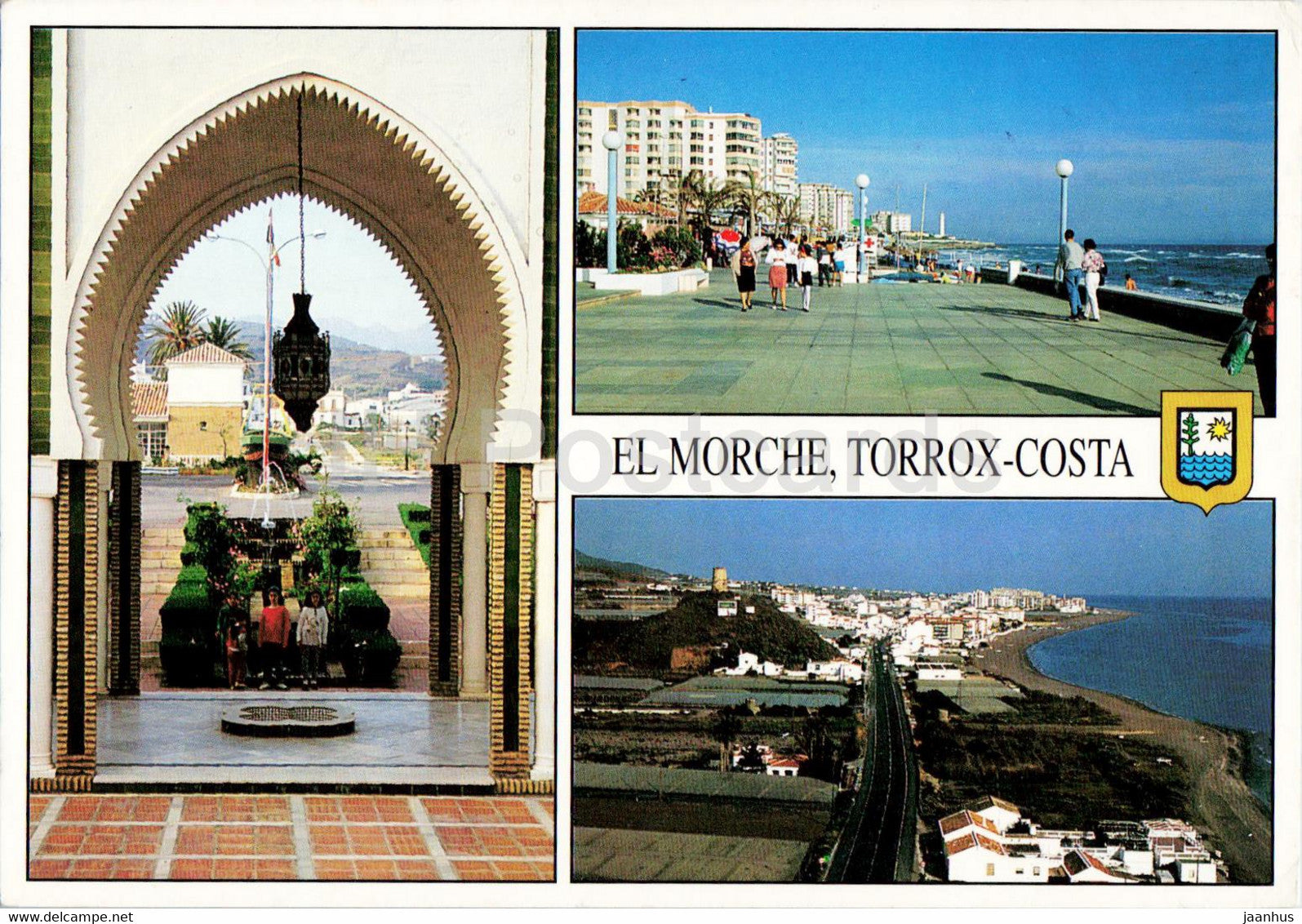 El Morche - Torrox Costa - Diversos Aspectos - 1994 - Spain - used - JH Postcards