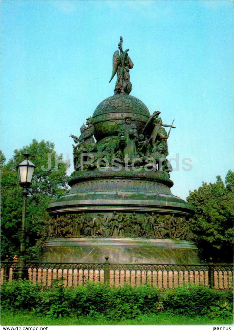 Novgorod - Millennium of Russia monument - postal stationery - 1982 - Russia USSR - used - JH Postcards